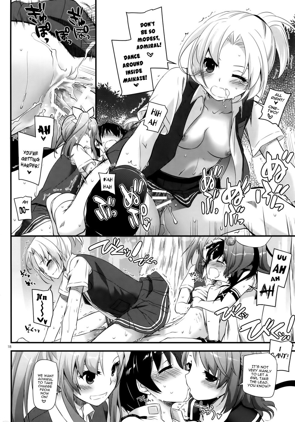 Hentai Manga Comic-D.L. action 88-Read-18